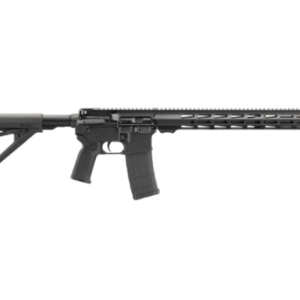 NEW RUGER HARRIER 5.56 28600