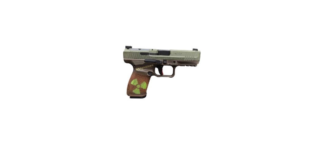 CENTURY CANIK METE SF DOOMSDAY 9MM PISTOL 4.19 BRL 1-15RD MAG 7569